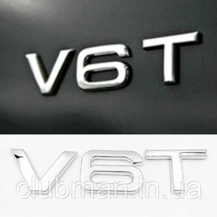 Емблема наклейка V6T Audi (Ауді) - Хром 85x18 mm, фото 1