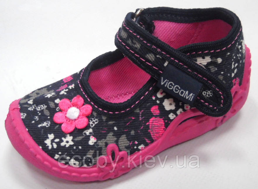 Дитячі текстильні тапочки-туфлі для дівчинки тм "Вигами", розміри 18, 25.