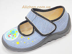 Дитяче текстильне взуття, тапочки, туфлі, сандалі для хлопчика тм ""Waldi", розміри 21,25.