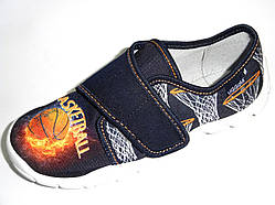 Дитячі текстильні капці, мокасини, кеди для хлопчика "Вігами", розмір 26 (15.5 см)