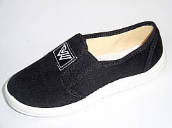 Дитячі текстильні кеди, сліпони, мокасини для хлопчика тм Waldi, розмір 32