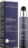 Сыворотка на основе витамина Е2 Institut Esthederm Intensive Vitamin E² Serum 30 mL