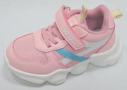 Кросівки для дівчинки тм Weestep, розміри 21,22,23,26 рожеві.