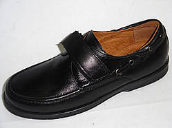 Дитячі підліткові туфлі шкільні шкіряні для хлопчика тм "Каприз", розміри  31, 32 чорні.