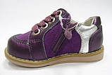 Дитячі шкіряні туфлі для дівчинки тм Шалунішка, розміри  20,21  фіолетові., фото 2
