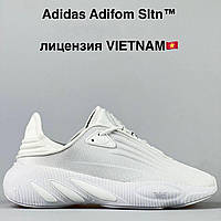 Мужские демисезонные кроссовки Adidas Adifom Sltn (белые) стильные повседневные кроссы 12004 Адидас