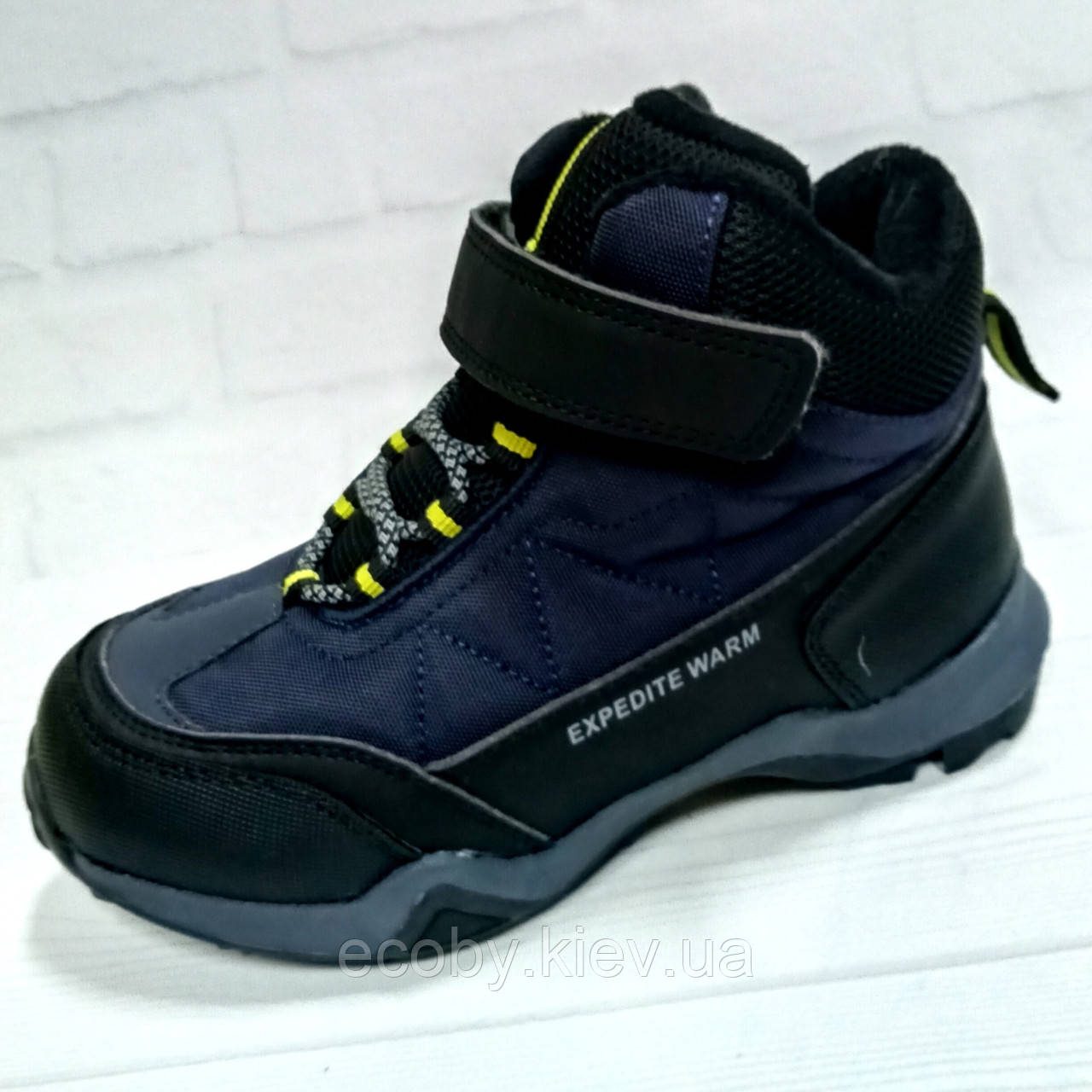 Зимові дитячі черевики, термочеревики для хлопчика тм Jong-Golf, розміри 32- 39, сині