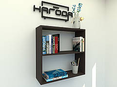 Полиця навісна книжкова, проста та зручна полиця для книг з ЛДСП ПК-46, колір Венге магія