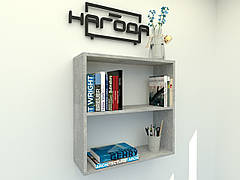 Полиця навісна книжкова, проста та зручна полиця для книг з ЛДСП ПК-46, колір Бетон