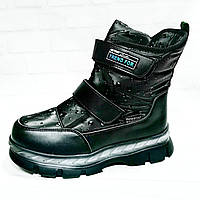 Зимові термочеревики, чобітки, дутіки для дівчат тм Tom.m розміри 28 - 35 чорні.