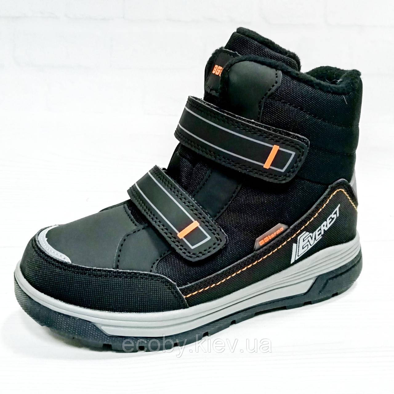 Зимові черевики, термочеревики для хлопчика тм B&G, 34 розмір (24.0см), чорні.