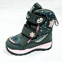 Дитячі зимові термосапожки, термочеревики для дівчинки тм B&G, розміри 25, 27, сірі.