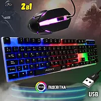 Проводная Игровая Клавиатура с Подсветкой LED GAMING KEYBOARD + Мышь Linmony M-350 | Комплект для Геймера