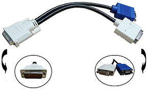 Розгалужувач DVI-I (M) - DVI-D (F) + VGA (F) оригінал бу #