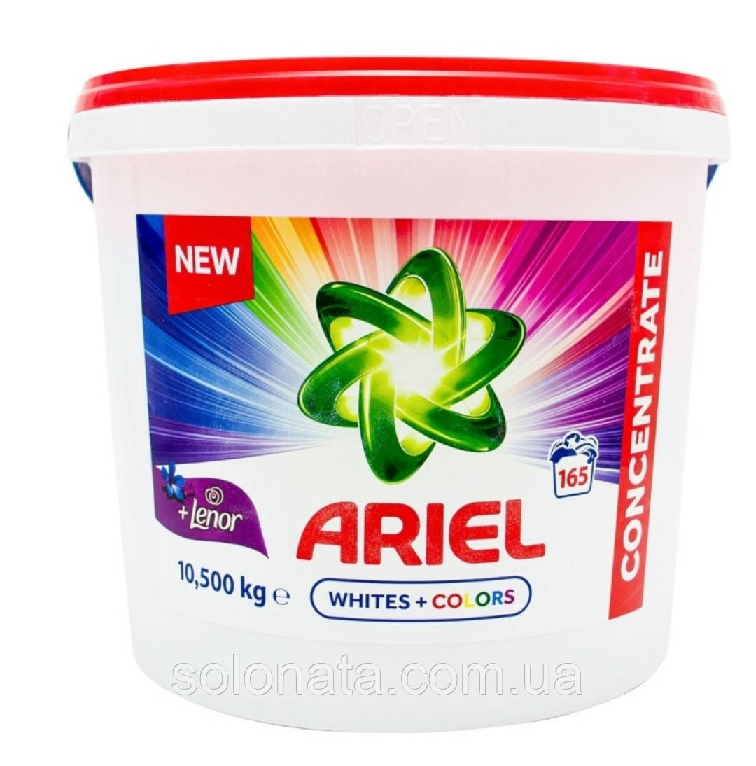 Пральний порошок Аріель для білої і кольорової білизни Ariel whites+colors 10.5 кг відро