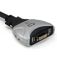 Свитч кабель DVI-I -2 port HDMI + USB + jack 2x3.5 mm Level one KVM-0260 серый б/у
