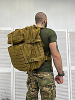 Штурмовой военный рюкзак, тактический рюкзак 40л койот, рюкзак для военных койот