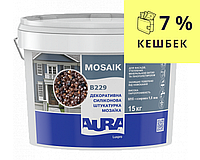 Штукатурка кварцевая AURA LUX PRO MOZAIK M15 мозаичная (зерно 1,5 мм) B229 15кг