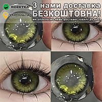 Цветные контактные оригинальные 1 пара Зеленый Линзы Зеленый