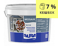 Штукатурка кварцевая AURA LUX PRO MOZAIK M15 мозаичная (зерно 1,5 мм) B234 15кг