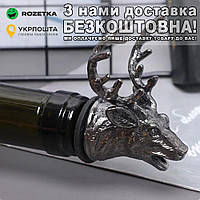 Для бутылок Олень Диспенсер Черный