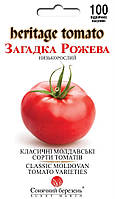 Томат Загадка Рожева 100 шт Сонячний березень