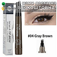 Олівець для брів Tint My 4 з мікроблейдінгом водостійкий рідкий Gray Brown 5 мл Сіро коричневий