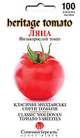 Томат низькорослий ранній Ляна 100шт Сонячний березень
