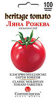 Томат низькорослий ранній Ляна Рожева 100шт Солнечный март