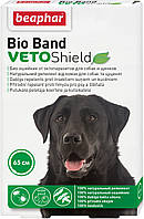 Ошейник Beaphar Bio Collar от блох, клещей и комаров для собак 65 см (10665) (8711231106653)