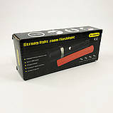 Потужний універсальний ліхтарик Bailong 8626, Ліхтар ручний з функцією зарядки, Фірмовий ручний ліхтар BC-31, фото 4