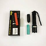 Потужний універсальний ліхтарик Bailong 8626, Ліхтар ручний з функцією зарядки, Фірмовий ручний ліхтар BC-31, фото 2