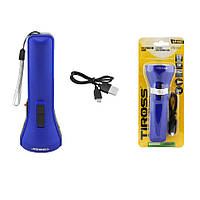 LED ліхтар переносний акумуляторний ліхтар Tiross, Потужний універсальний ліхтарик JV-33