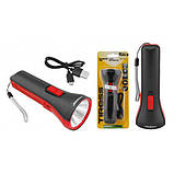 LED ліхтар переносний акумуляторний ліхтар Tiross, Потужний універсальний ліхтарик JV-33, фото 4