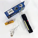 Надпотужний ліхтар лід, Пило-вологозахищений ліхтарик, Ліхтар військовий зсу, Ліхтарик police оригінал EH-26, фото 9