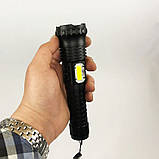 Ручний ліхтар з 18650 акумулятором Police, Ліхтар водозахищений світлодіодний тактичний FM-94, фото 10