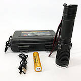 Точковий ручний ліхтар Police, Тактичний ліхтар на акумуляторі з юсб Алюмінієвий 18650 TO-12, фото 10