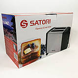 Електричний побутовий тостер на 2 тости Satori ST-701-BL, Електричний EH-462 горизонтальний тостер, фото 9