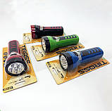 Ліхтар суперяскравий TIROSS TS-1166, Світильник пило-вологозахищений, Невеликий ручний ліхтар YI-73, фото 8