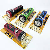 Ліхтар суперяскравий TIROSS TS-1166, Світильник пило-вологозахищений, Невеликий ручний ліхтар YI-73, фото 4