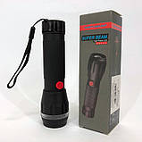 Пилозахищений ліхтар, Невеликий ручний ліхтар, Портативний LED на батареї Ліхтарик військовий IF-44, фото 9