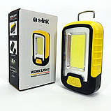 Ліхтар переносний з батареєю S-link, Ліхтар-світильник акумуляторний кемпінговий camping IV-22, фото 4