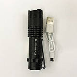 Кишеньковий міні ліхтар Police, Потужний ліхтар для дому топ-ліхтарик, Армійські тактичні ліхтарі DU-64, фото 9