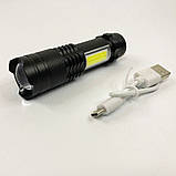 Кишеньковий міні ліхтар Police, Потужний ліхтар для дому топ-ліхтарик, Армійські тактичні ліхтарі DU-64, фото 3