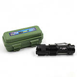 Кишеньковий міні ліхтар Police, Потужний ліхтар для дому топ-ліхтарик, Армійські тактичні ліхтарі DU-64, фото 5