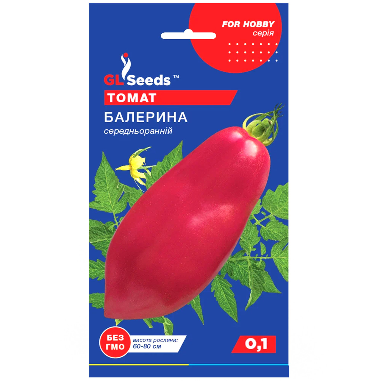 Томат Балерина 0.1 г GL Seeds