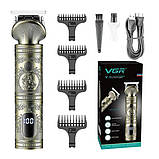 Машинка для стрижки чоловіча VGR, Бритва тример для чоловіків Бритва тример бороди GQ-33, фото 4