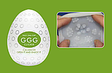 Мастурбатор чоловічий Tenga Egg Clicker. Мастурбатор яйце. Мастурбатор Тенга. Яйце Тенга. Яйце для мастурбації, фото 5