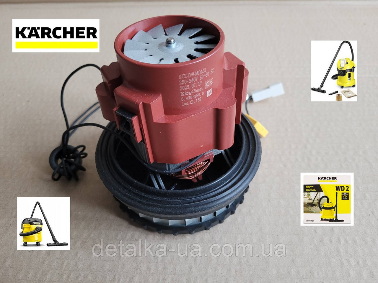 Двигатель, мотор для пылесоса Karcher WD 2 Plus, WD 3 KCL-DW-MDA52 ...