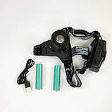 Головний ліхтар із зарядним пристроєм POLICE BL-2188B-T6, Ліхтарик акумуляторний наголовний CM-48, фото 7